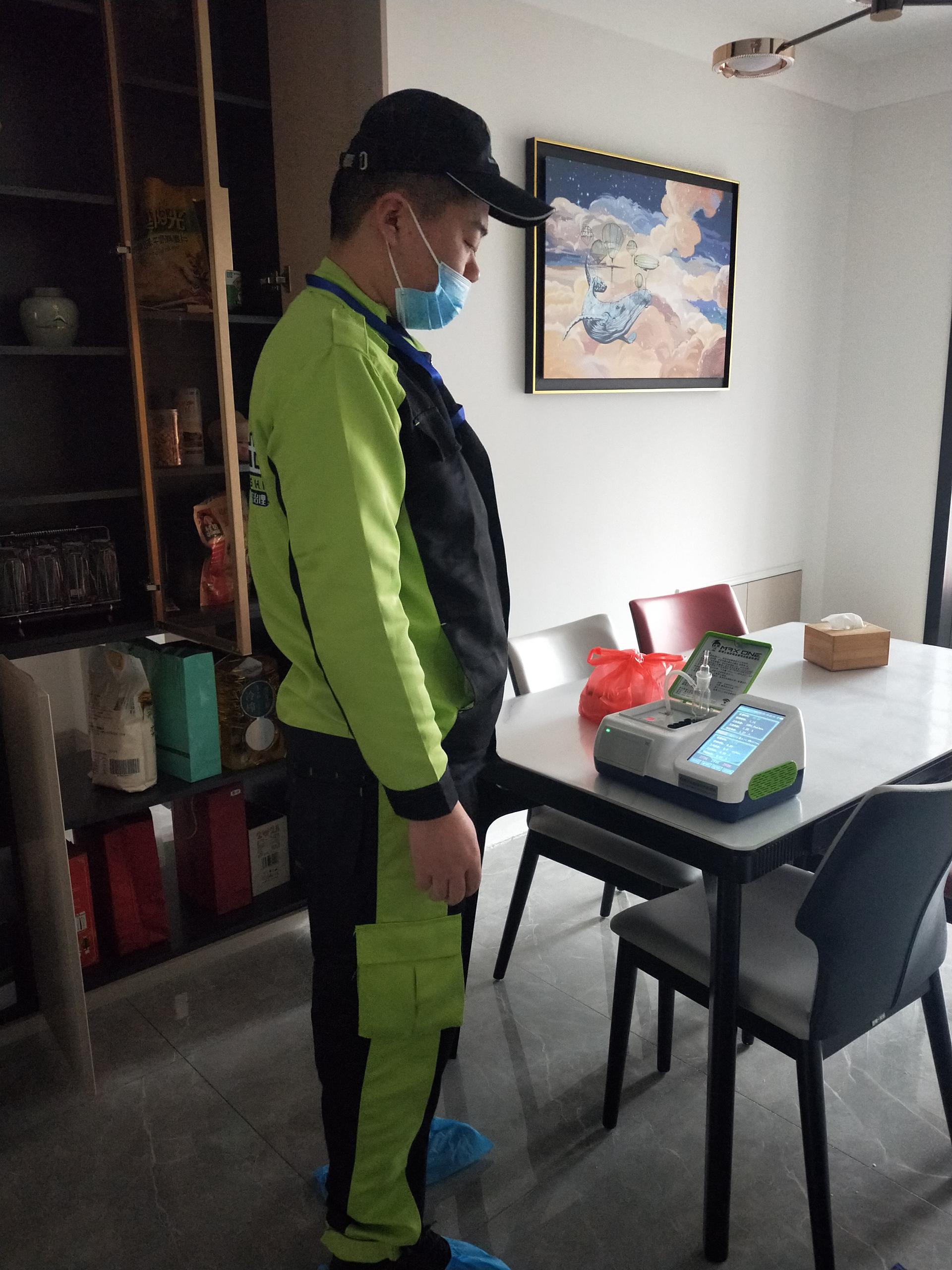 鹿寨警潤之家 测甲醛 甲醛检测公司